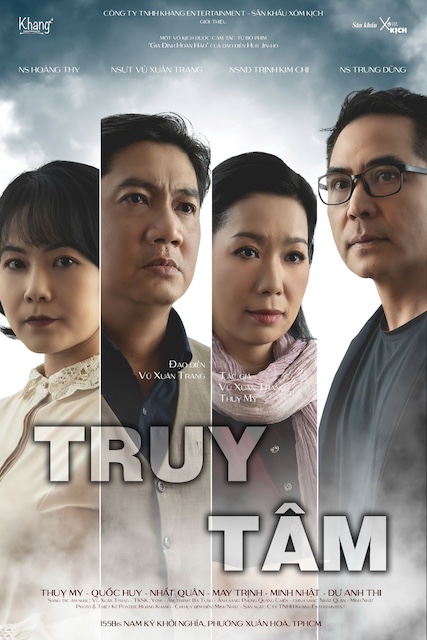 Banner - Home - Right