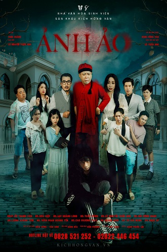 SK Hồng Vân (ĐBP) - Ảnh Ảo (Người Vợ Ma Phần 3)