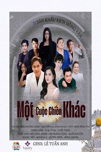 SK Hồng Vân (ĐBP) - Một cuộc chiến khác