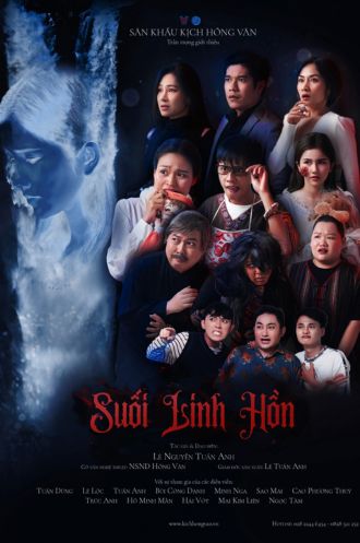 SK Hồng Vân (ĐBP) - Suối Linh Hồn