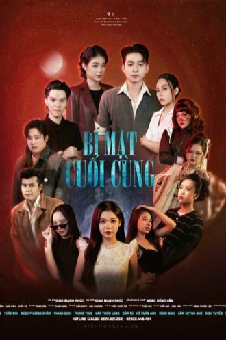 SK Hồng Vân (ĐBP) - Bí Mật Cuối Cùng