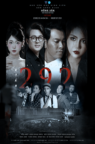 SK Hồng Vân (ĐBP) - Kỳ án 292
