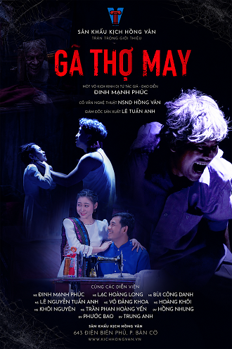 SK Hồng Vân (ĐBP) - Gã Thợ May