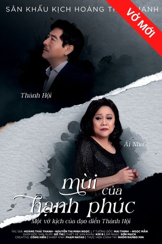 SK Hoàng Thái Thanh - Mùi Của Hạnh Phúc