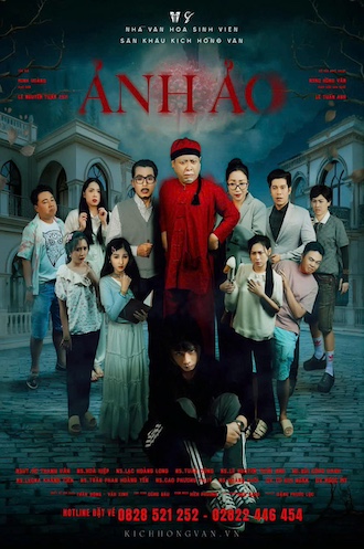 SK Hồng Vân (ĐBP) - Ảnh Ảo (Người Vợ Ma Phần 3)