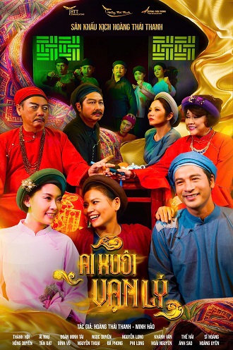 SK Hoàng Thái Thanh - Ai Xuôi Vạn Lý