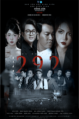 SK Hồng Vân (ĐBP) - Kỳ án 292