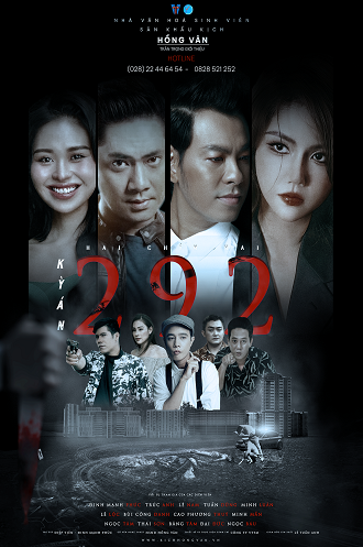 SK Hồng Vân (ĐBP) - Kỳ án 292