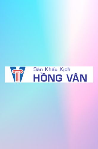 SK Hồng Vân (ĐBP) - Bí Mật Cuối Cùng