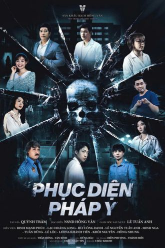 SK Hồng Vân (ĐBP) - Phục Diện Pháp Y