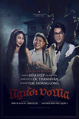 SK Hồng Vân (ĐBP) - Người Vợ Ma (Phần 1)
