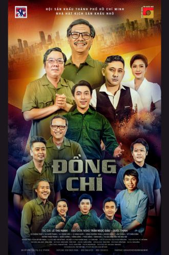 Sân Khấu 5B - Đồng Chí