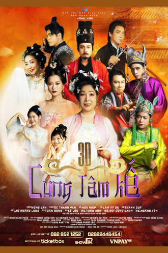 SK Hồng Vân (ĐBP) - 3D Cung Tâm Kế (Xóm Trọ 3D P3)